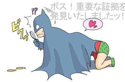 C2rel_0102.png (400x263..47.9kb) up