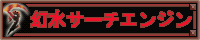 T[`GWF֘AHPo^ł܂BJeSɓnĂāAi肱Ōł܂
